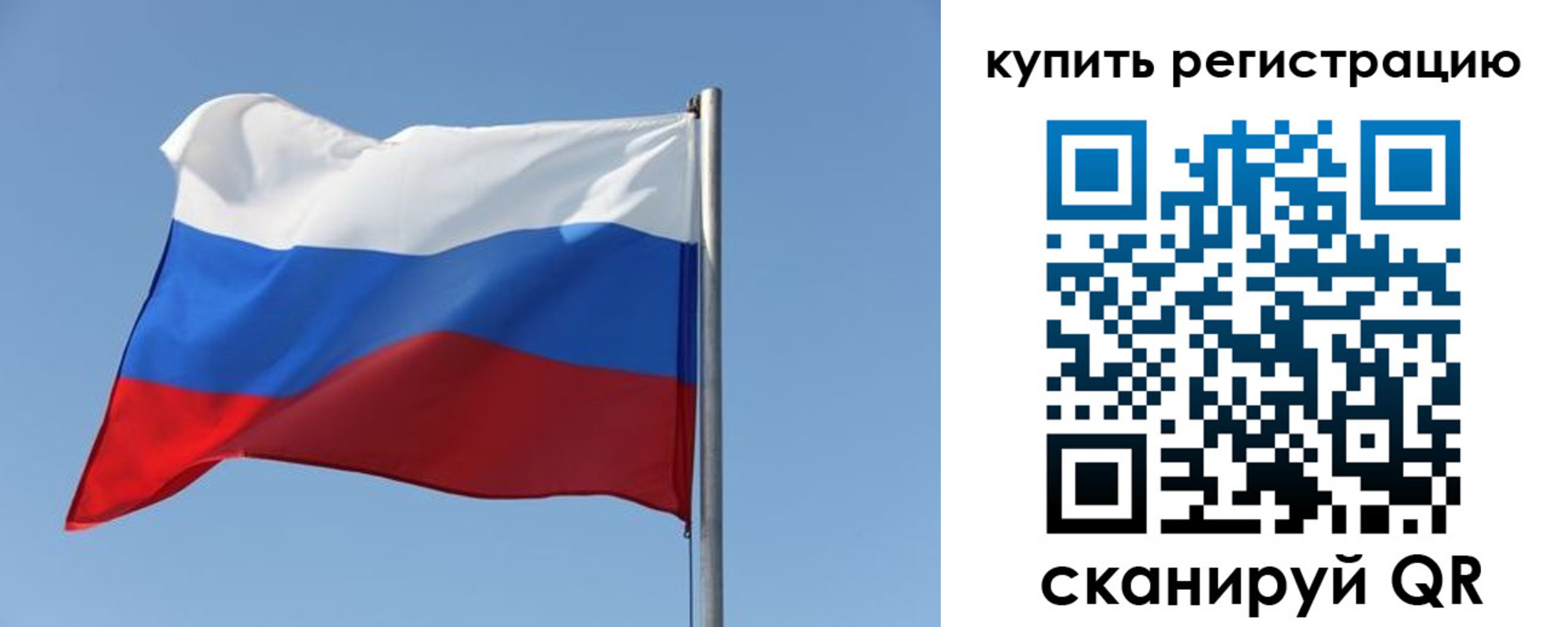 найти адрес прописки в Татарстане